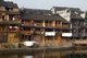 China: Old wooden houses along the banks of the Tuo River, Fenghuang, Hunan Province